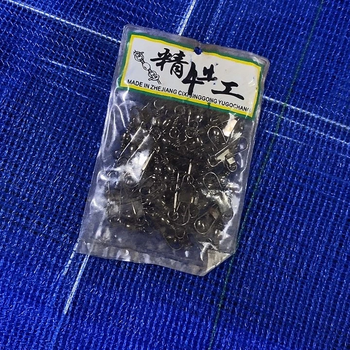 八字环带别针发一包