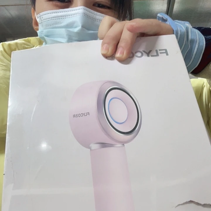 京东好物优选9.9 元包邮