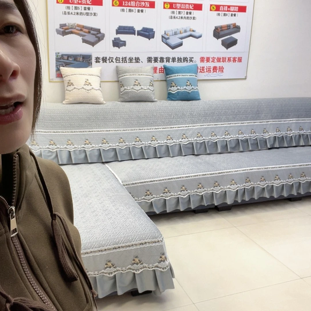 毛绒四季好看沙发垫