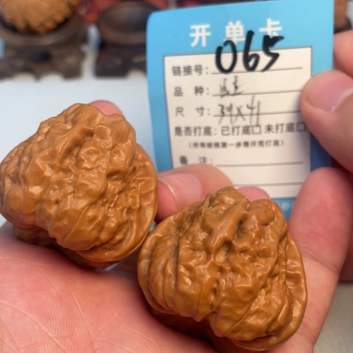 吊坠文玩核桃核桃
