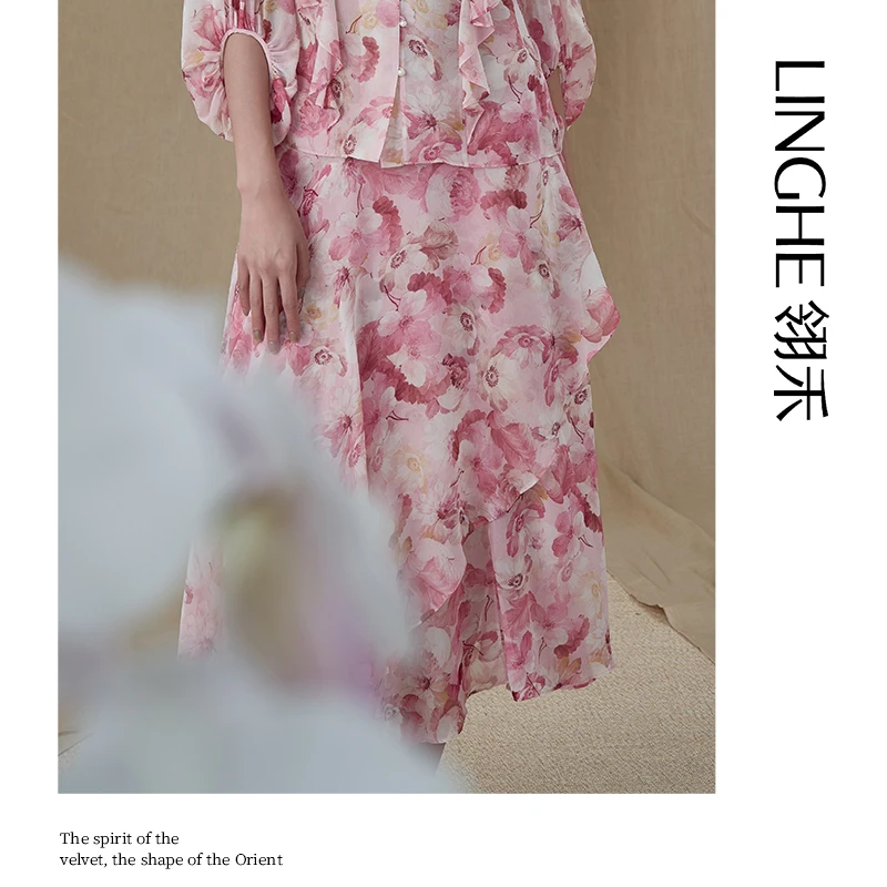 翎禾LINGHE-粉花色系粉半裙碎花气质高