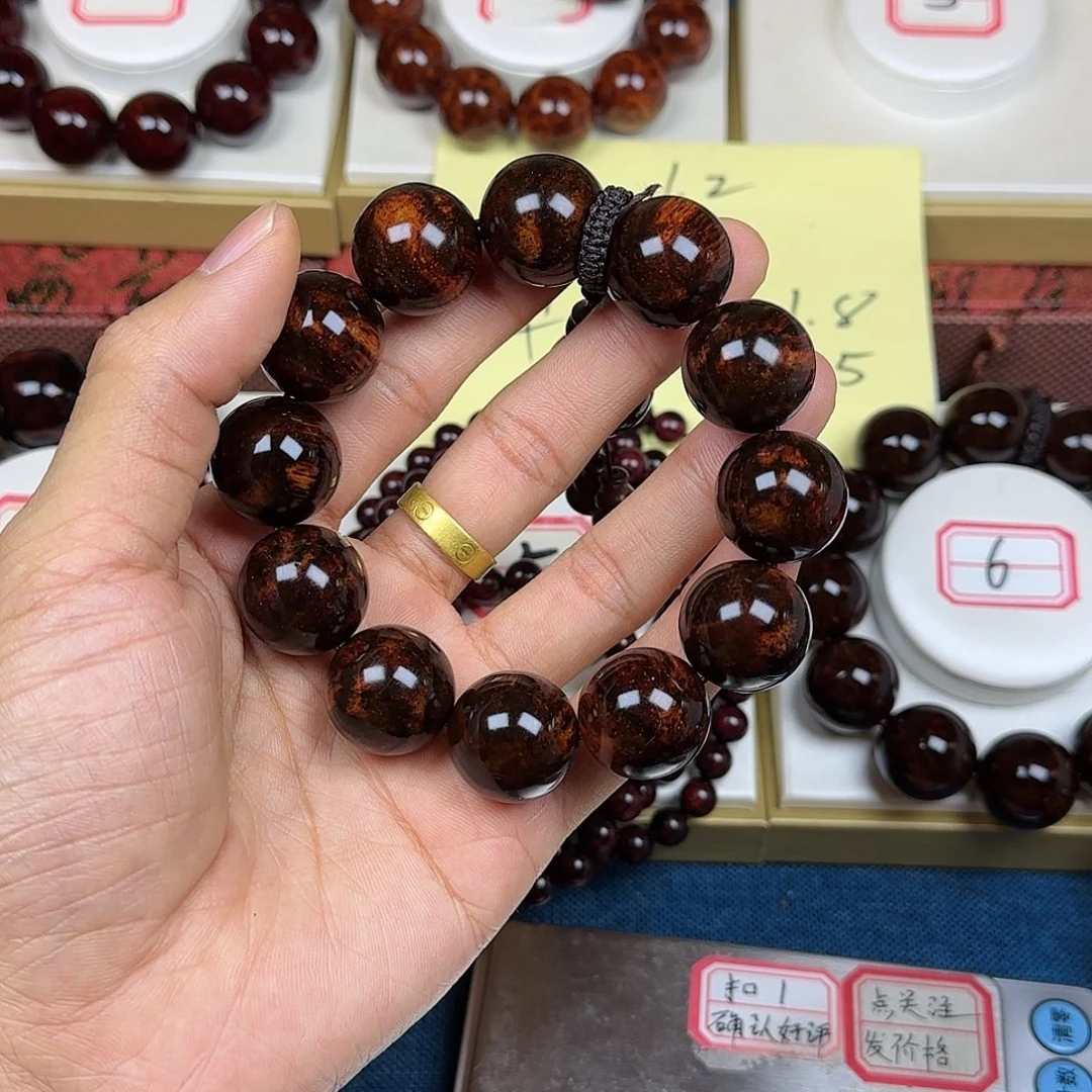 .***.花梨木类黄花梨2.0