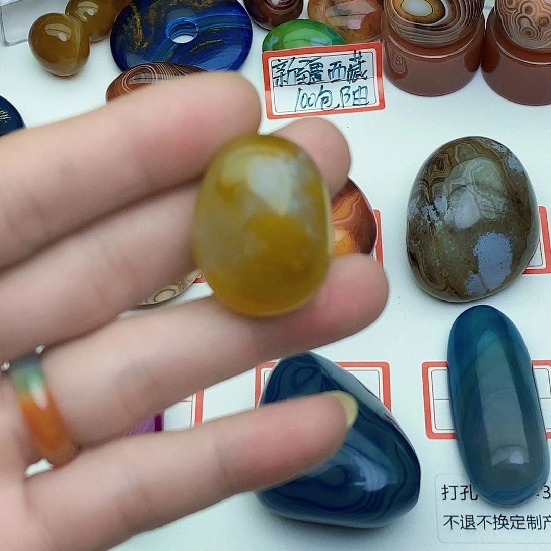 玛瑙/玉髓未镶嵌珠宝奇石
