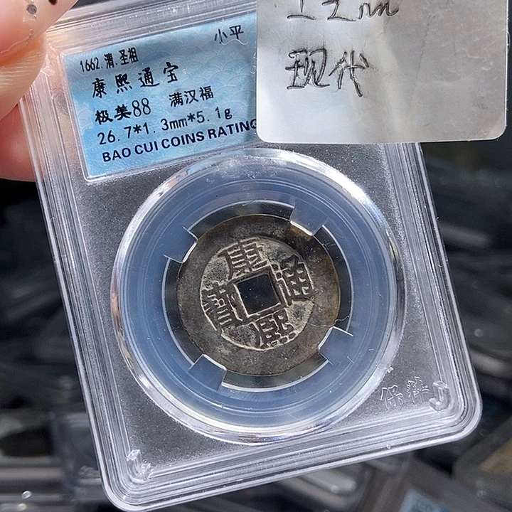 铜现代工艺品花钱