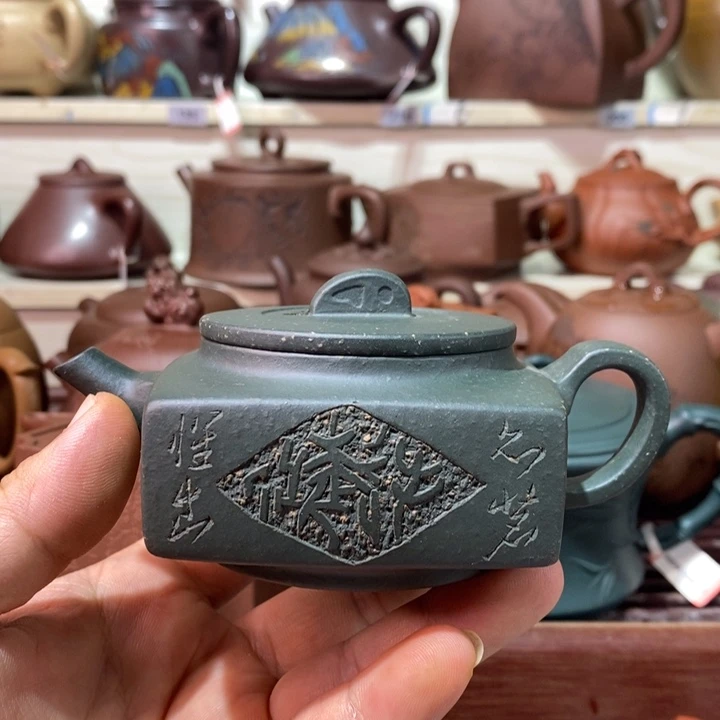 茶壶紫砂精工制作