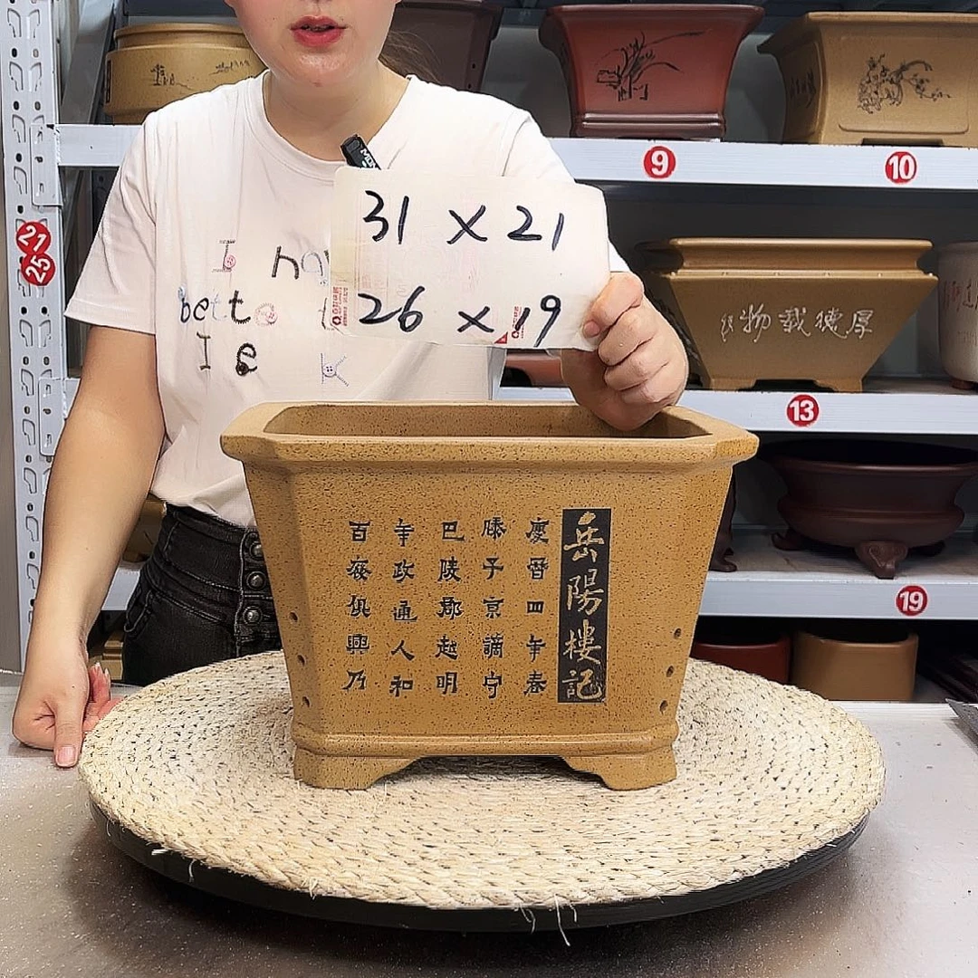 花盆紫砂紫砂花盆