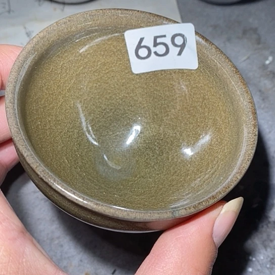 茶盏是因为一切顺利！是