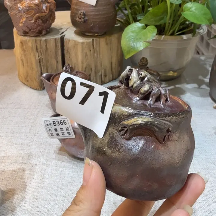 重***来盘陶精品柴烧福利放漏