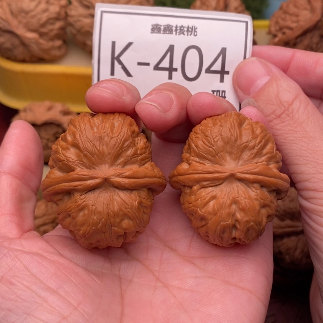 桃核把件元宝41….