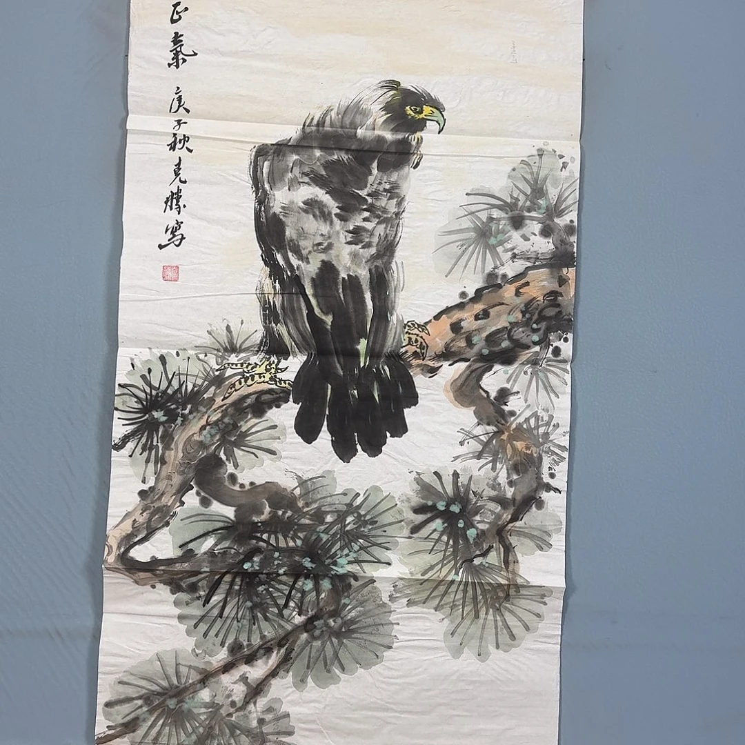 国画724 牡丹一如您的