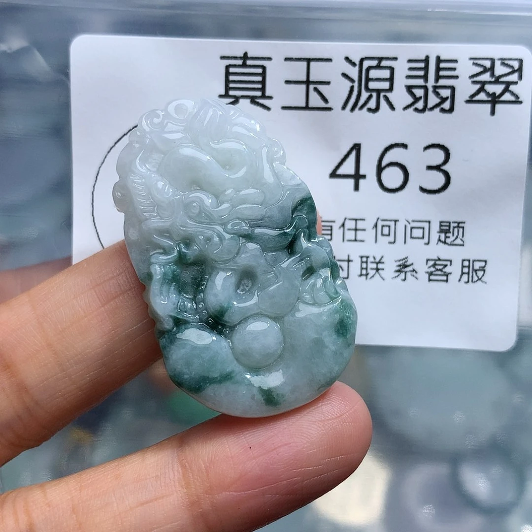 翡翠未镶嵌颈饰463