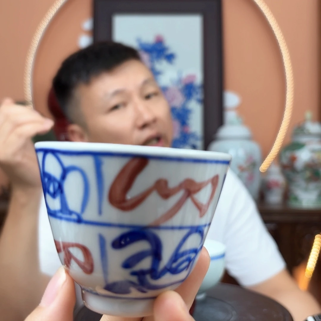 景德镇陶瓷手工杯子