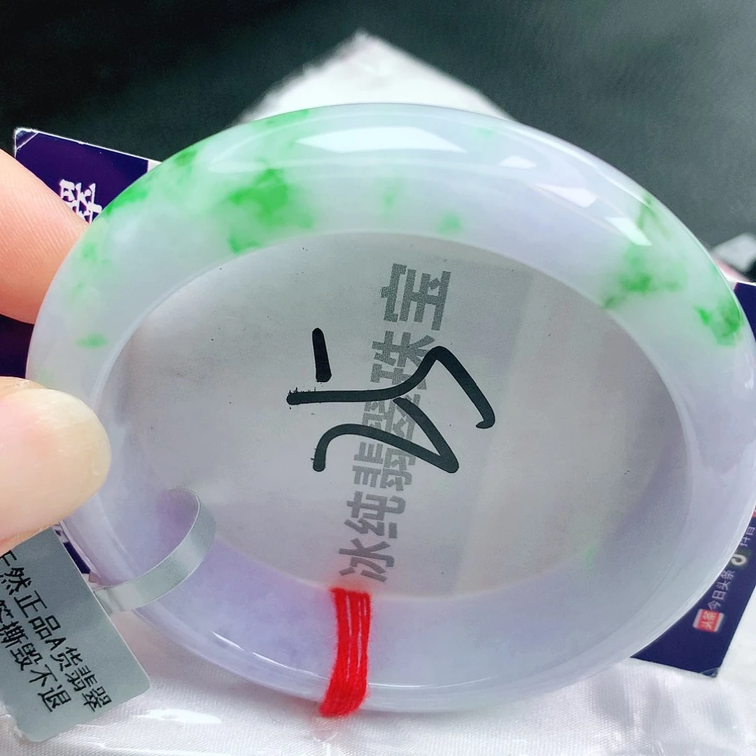 【闪购商品】未镶嵌手镯翡翠缅甸天然a货翡翠
