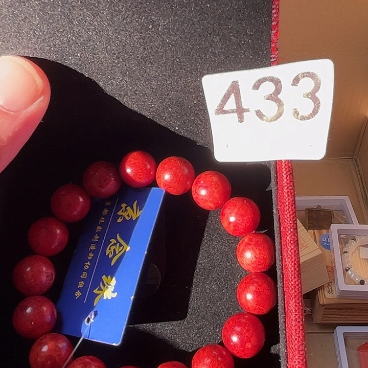 中***卡大叶紫檀（黑酸枝木类）