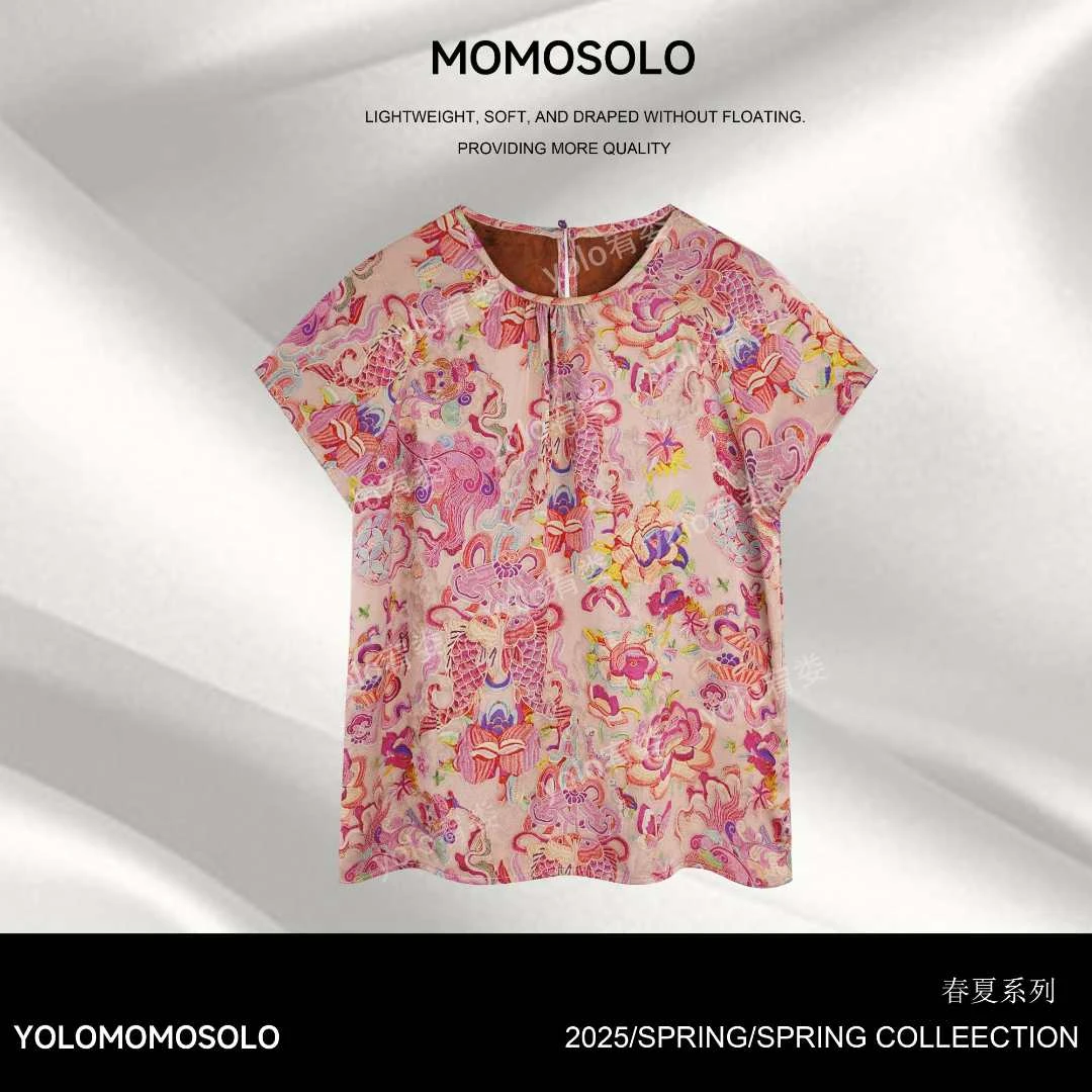 MOMOSOLO•胭脂2.0•2025夏100人丝提花刺绣步步生莲唐装上衣MM665