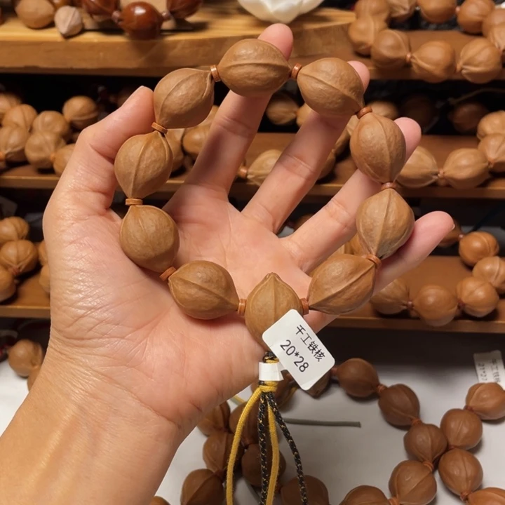 木质梅林铁核2028