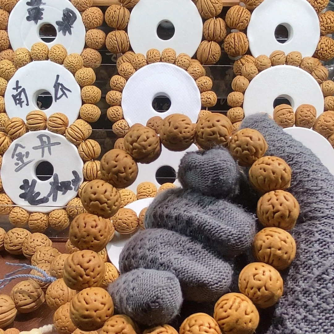 吊坠桃核盘锦奶豆15.5….