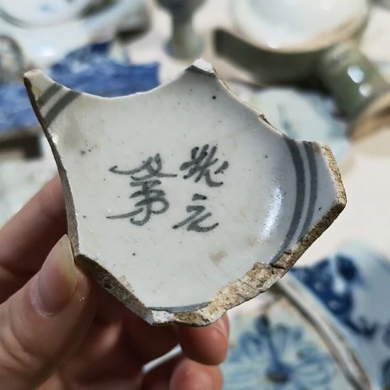 瓷片瓷片瓷片瓷片瓷片