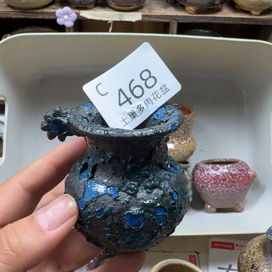 张***娟陶瓷艺术设计学与制作