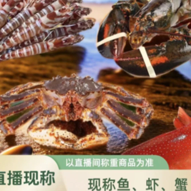 【节日福利】消费满80 额外多送一斤花蛤