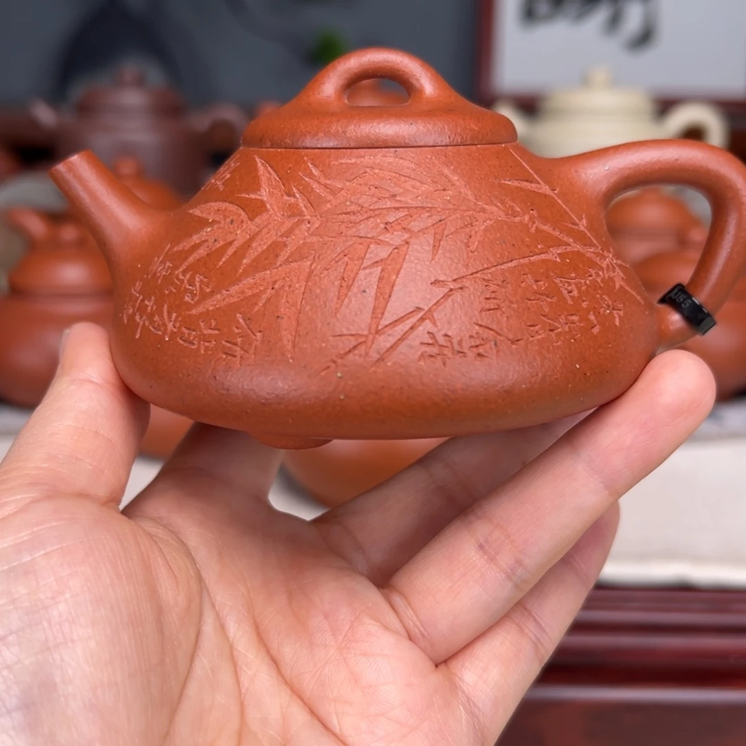 紫砂茶壶宝山红泥200