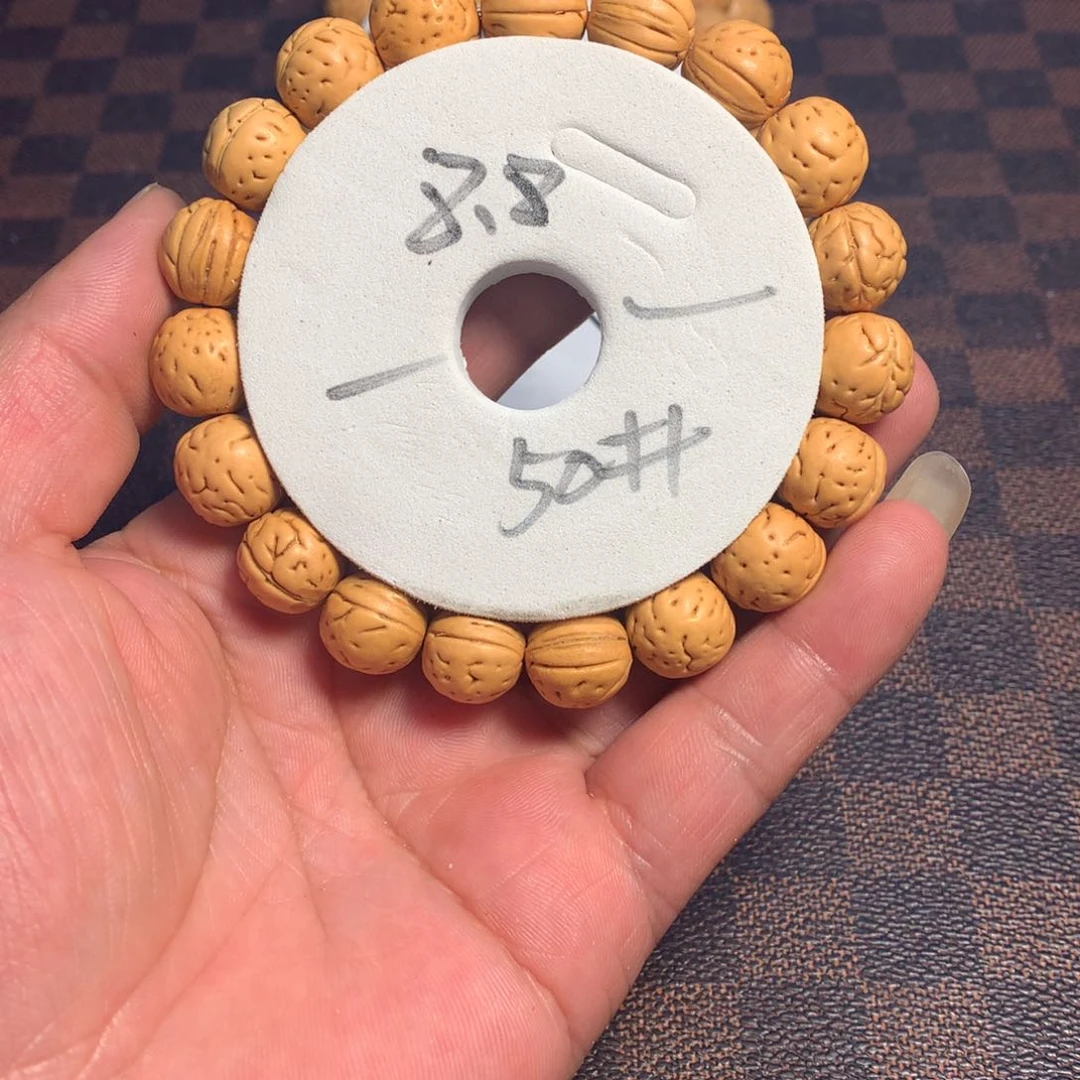 桃核手串50号链接了