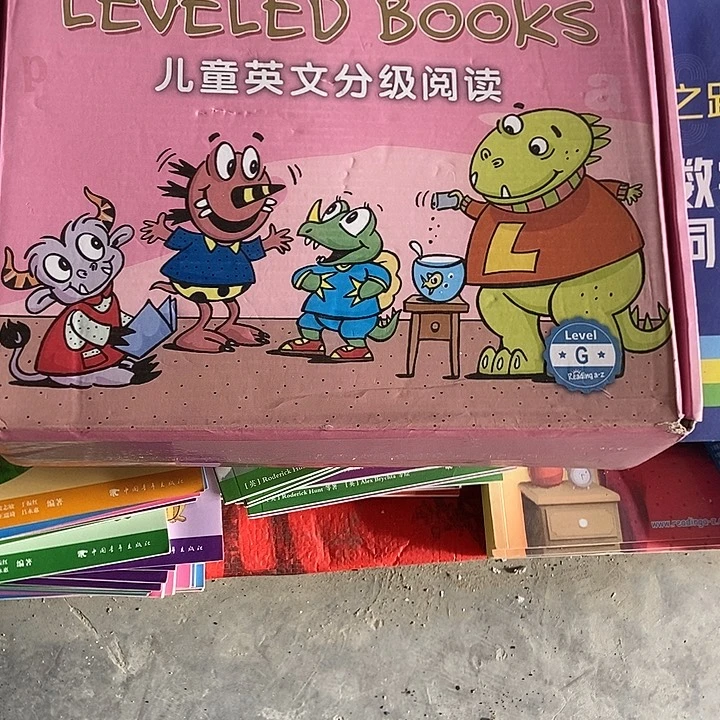 RAZ/g蓝标140克铜板纸