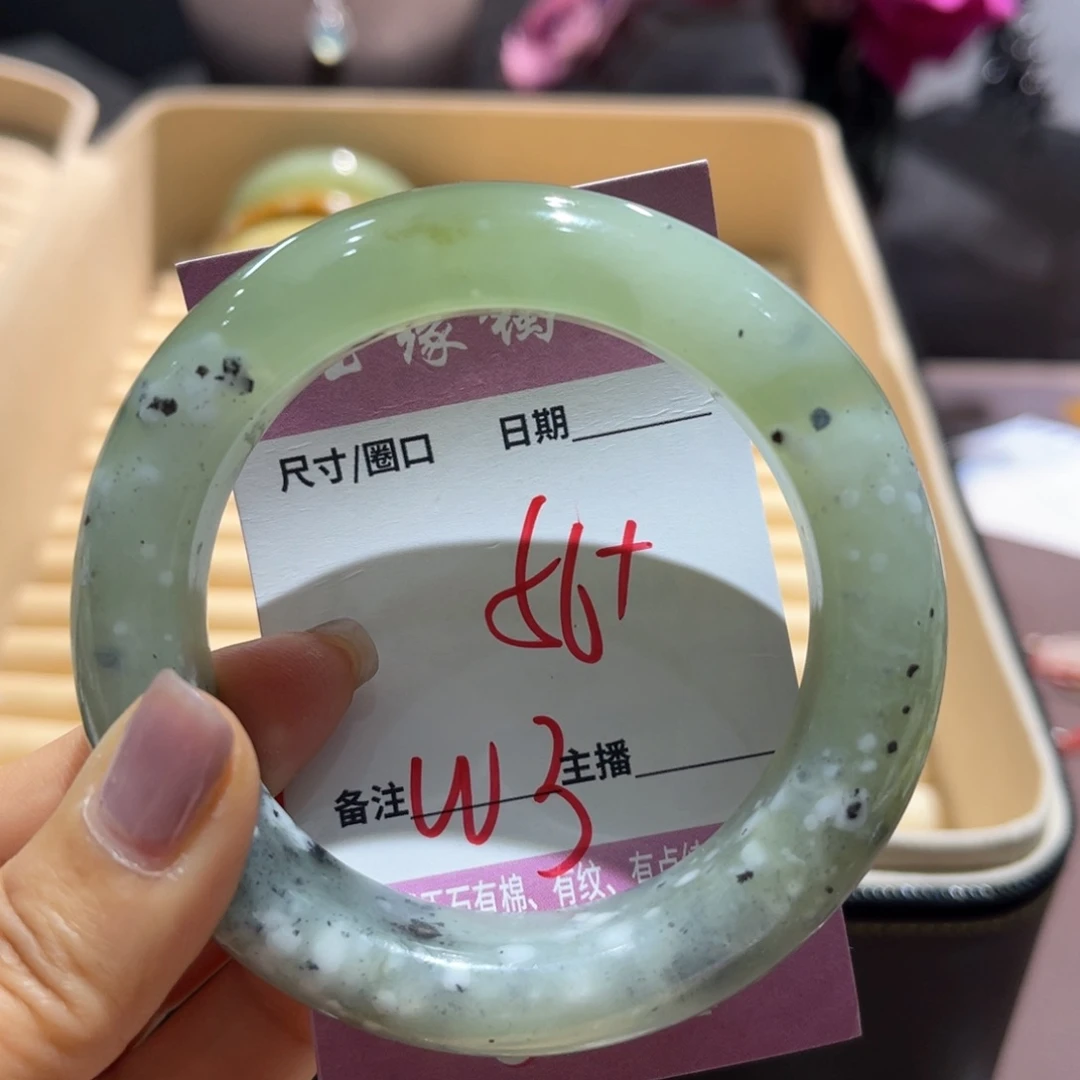 岫玉未镶嵌手镯手镯