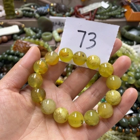 未镶嵌蛇纹石玉手链