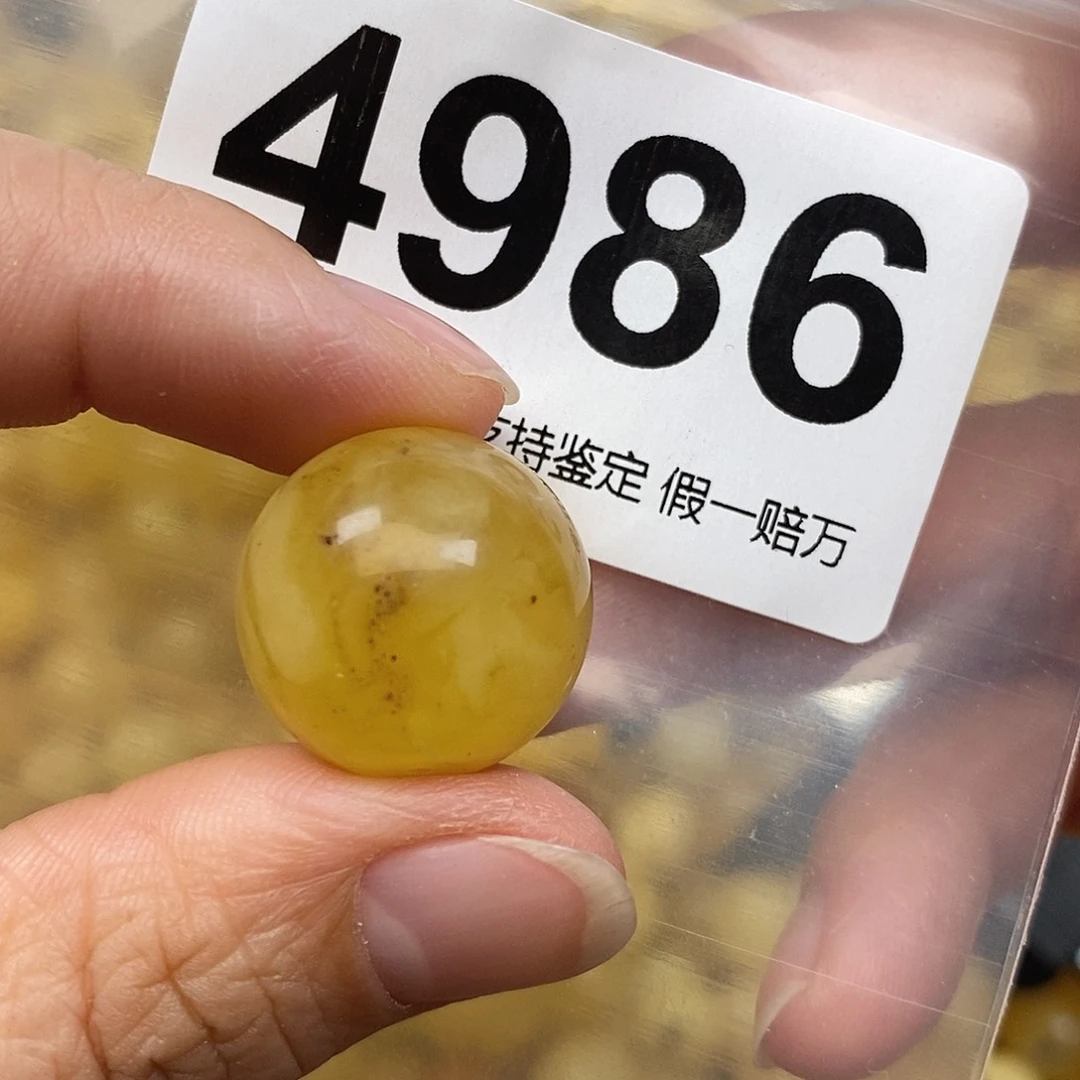 蜜蜡未镶嵌珠宝奇石19