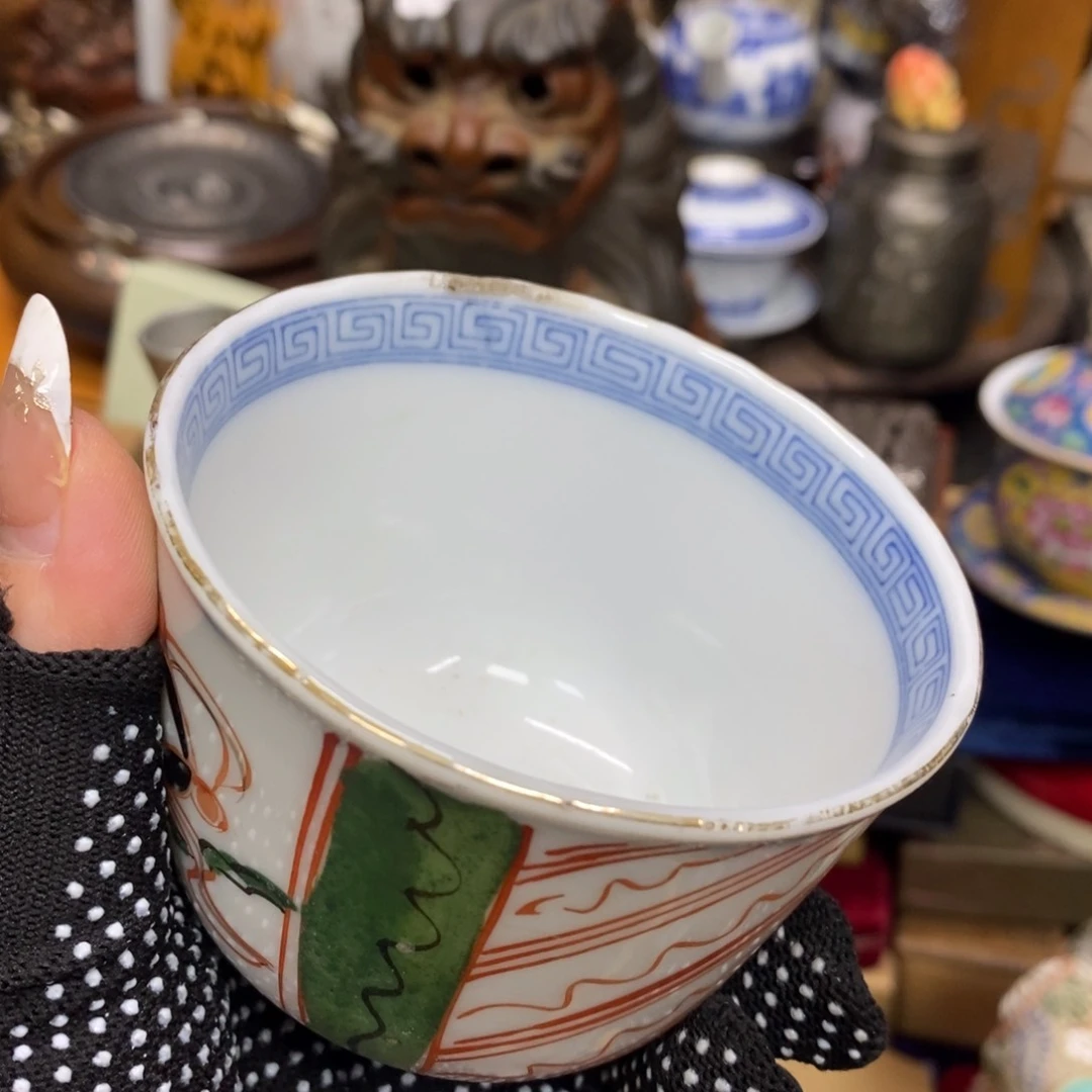 茶杯紫砂瓷瓷瓷瓷瓷瓷瓷瓷