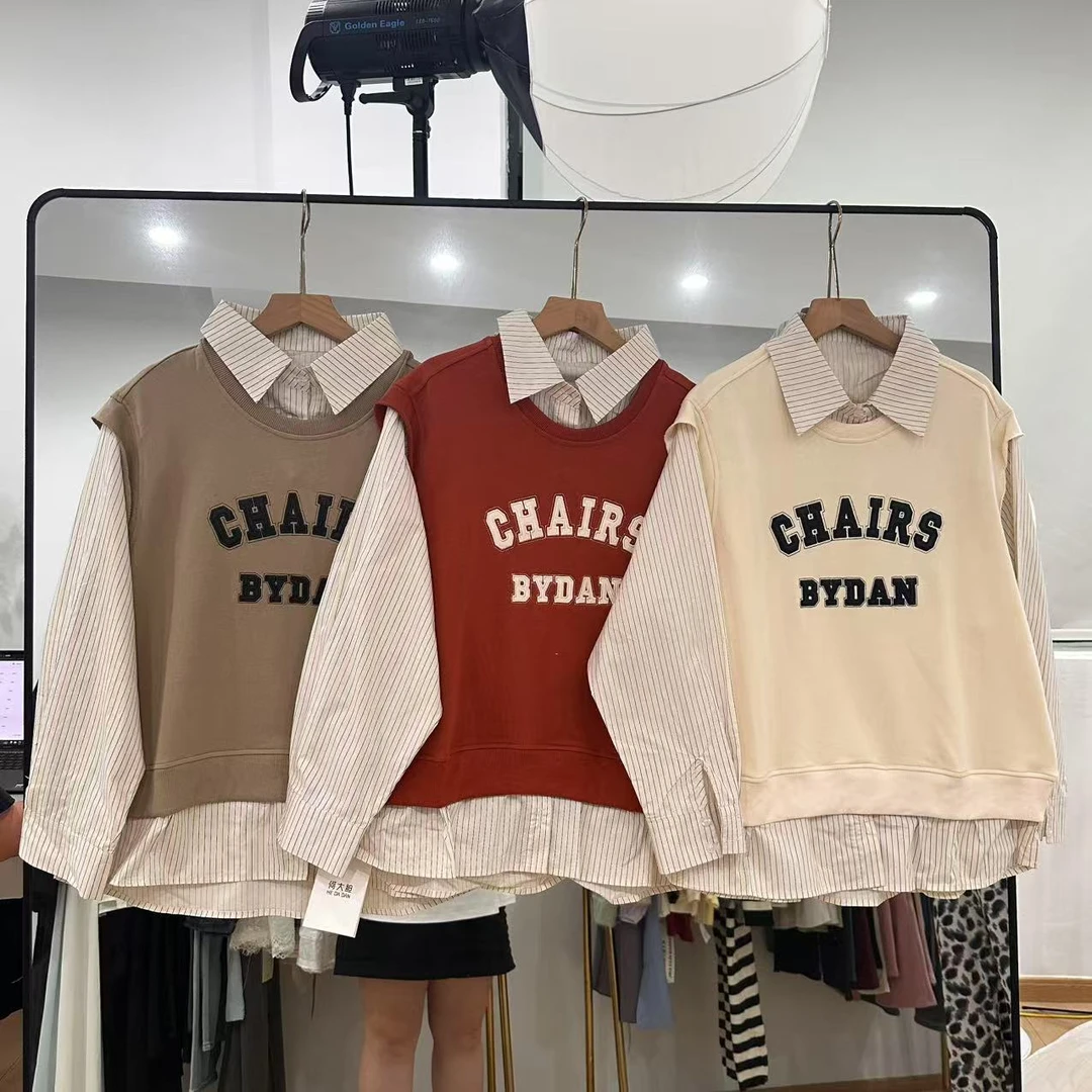 【清】大码胖MM休闲宽松拼接条纹j假两件女上衣