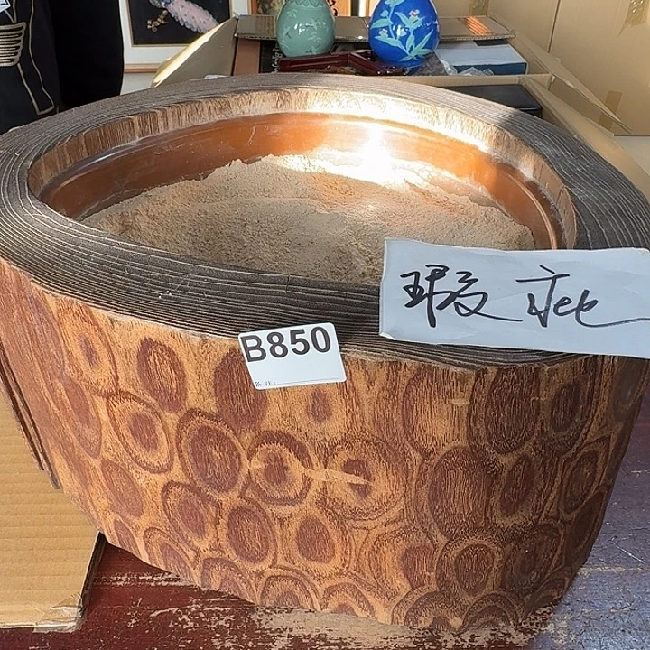 850 中古商品中古餐具