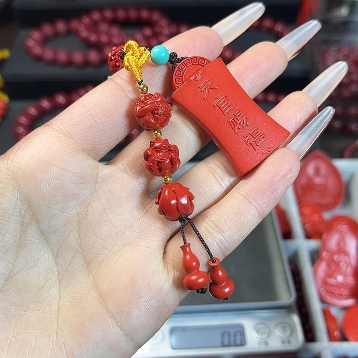 天然辰砂含尘砂钥匙扣