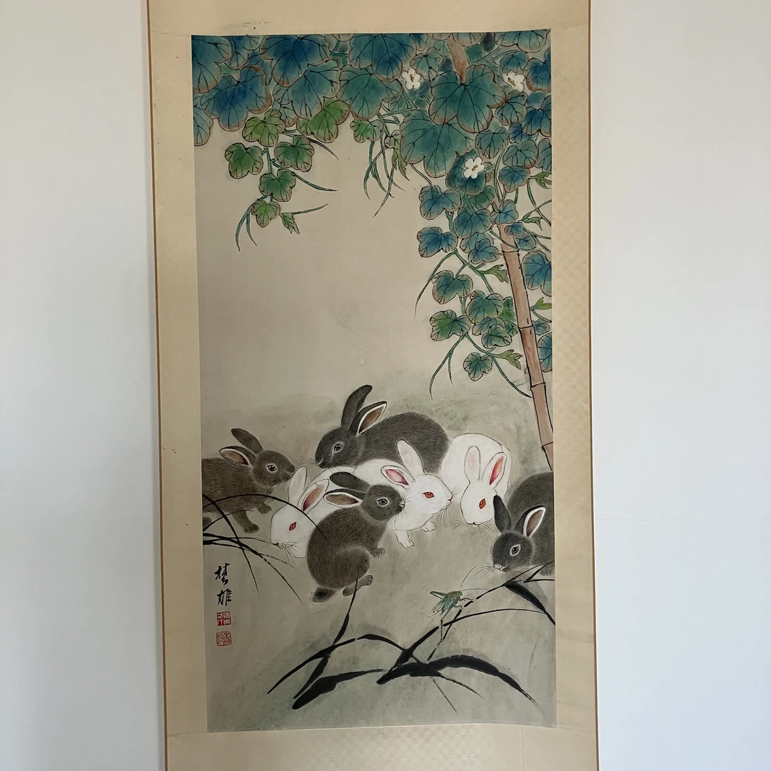 6818方楚雄 群兔图 纸本设色 95×48cm
