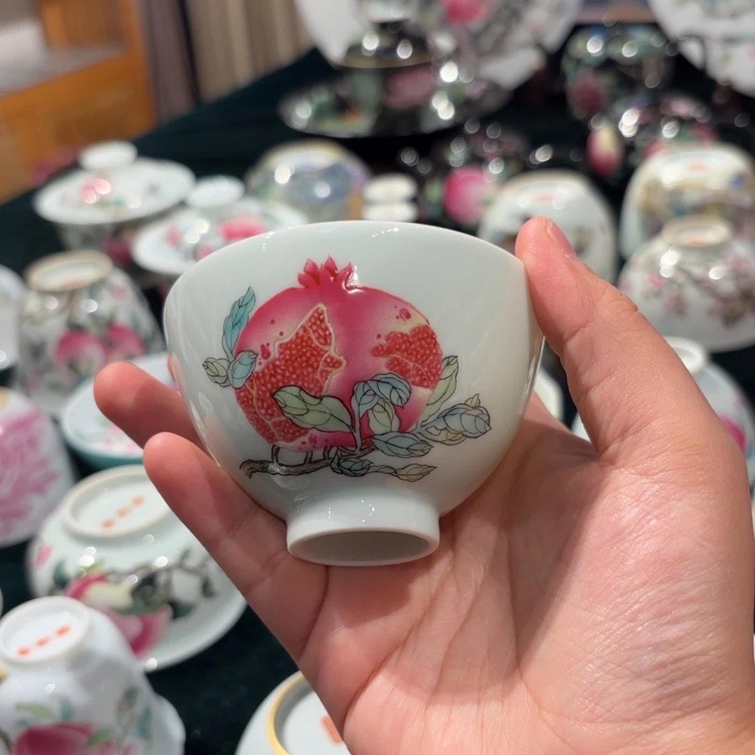 瓷石榴杯福利………………