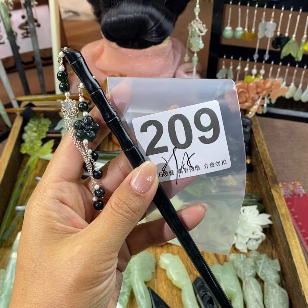 蛇纹石玉发饰未镶嵌小*姐