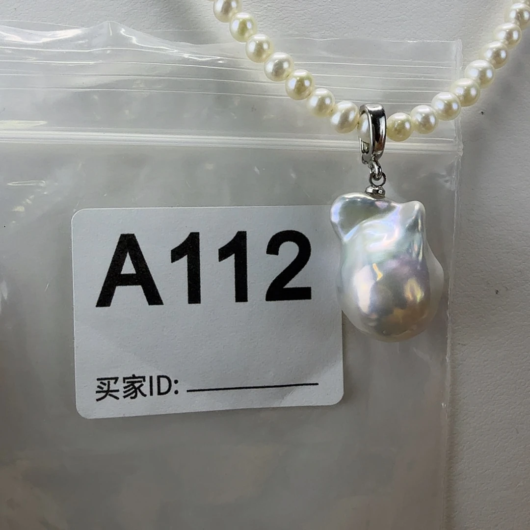 淡水珍珠吊坠(不含链)合金
