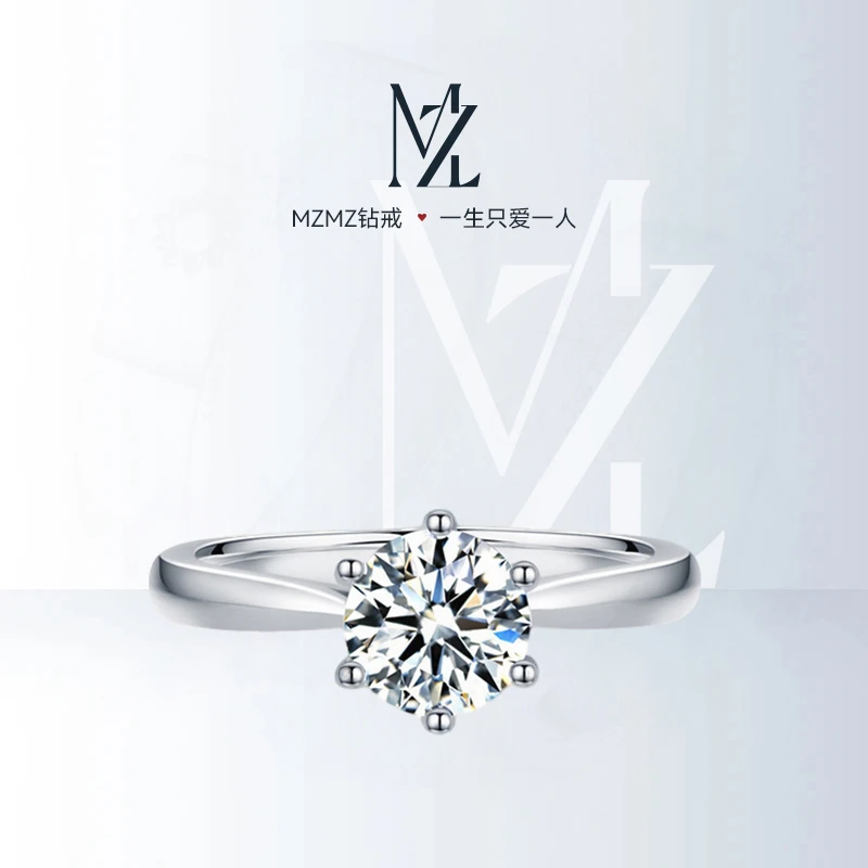 MZMZ 925银戒指 银饰七夕礼物求婚戒指女款小众首饰氛围感配饰