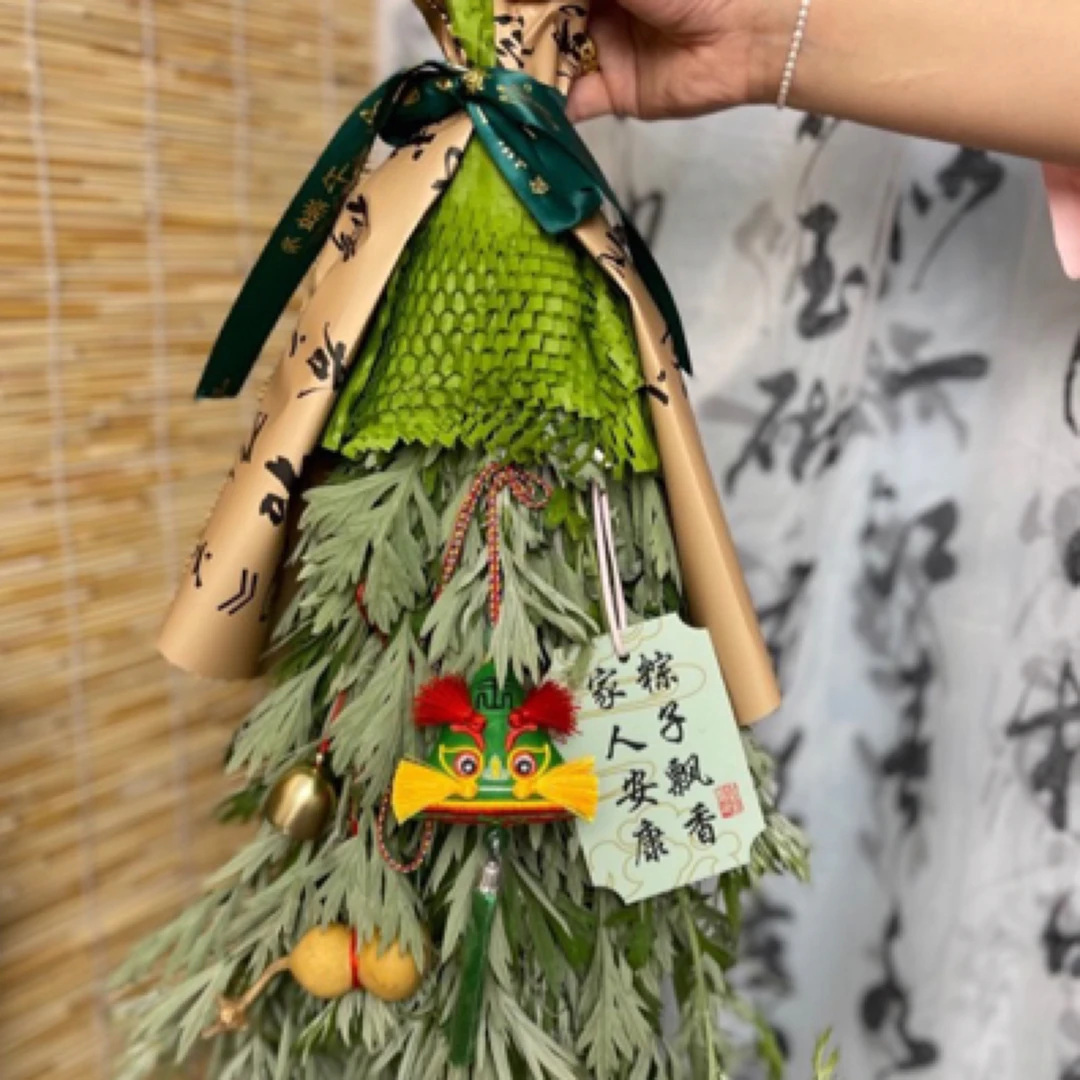 顺丰发货五莲山野生艾草 艾草花束（龙图腾）