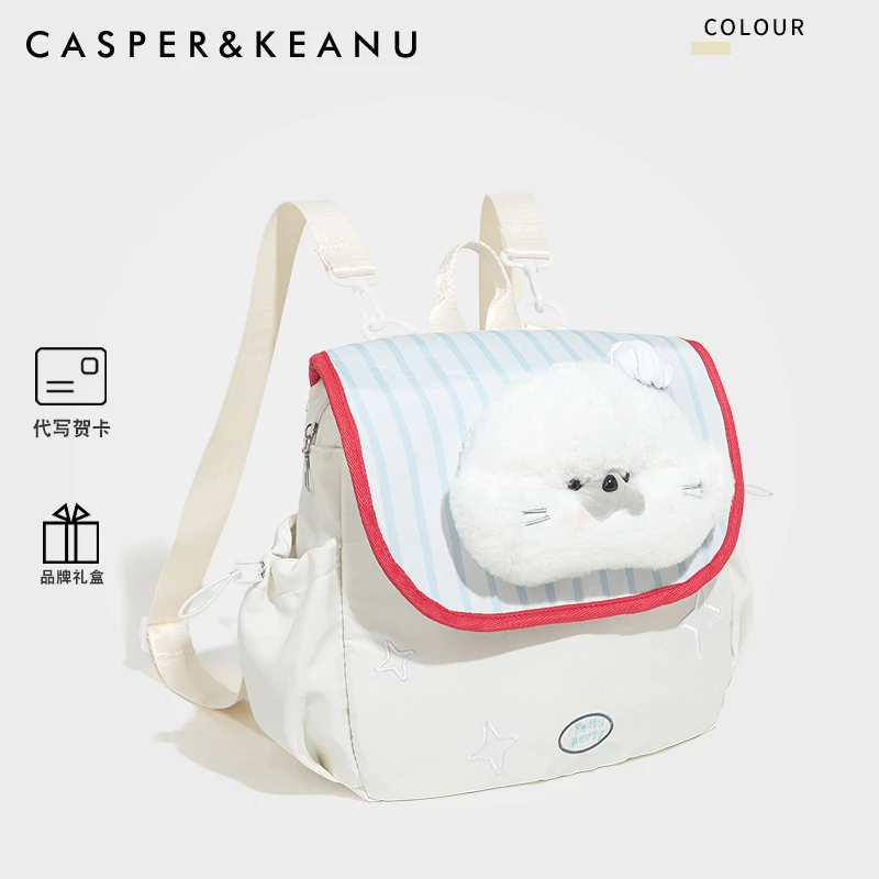 CASPER&KEANU高颜值可爱少女童趣双肩包女2025新款休闲大容量背包