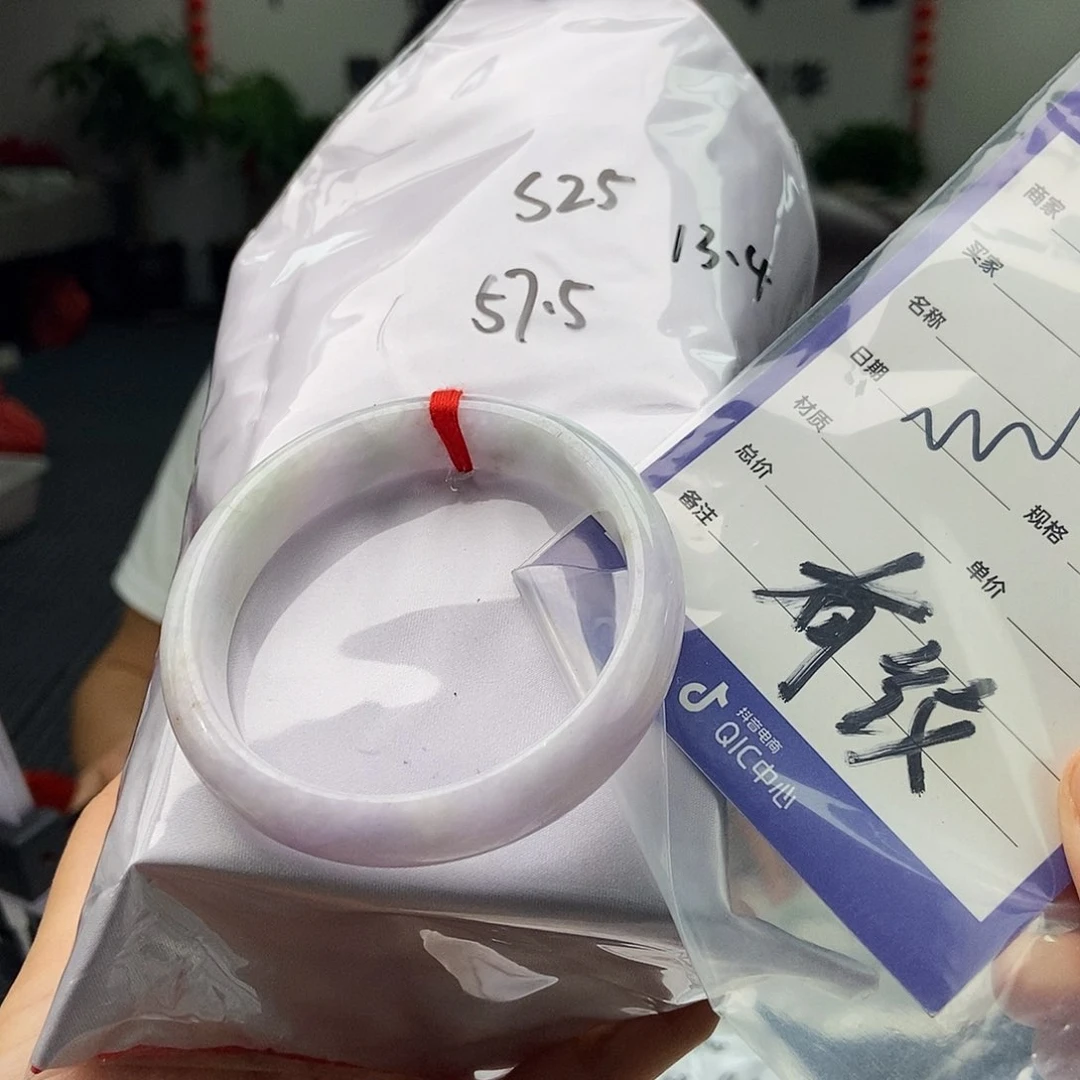 翡翠手镯未镶嵌颜色多样性发拍一发一