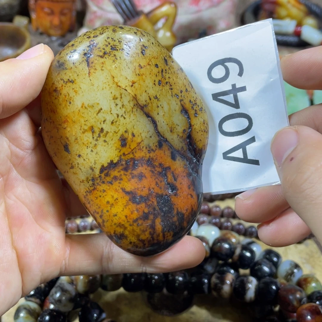 和田玉吊坠(不含链)未镶嵌