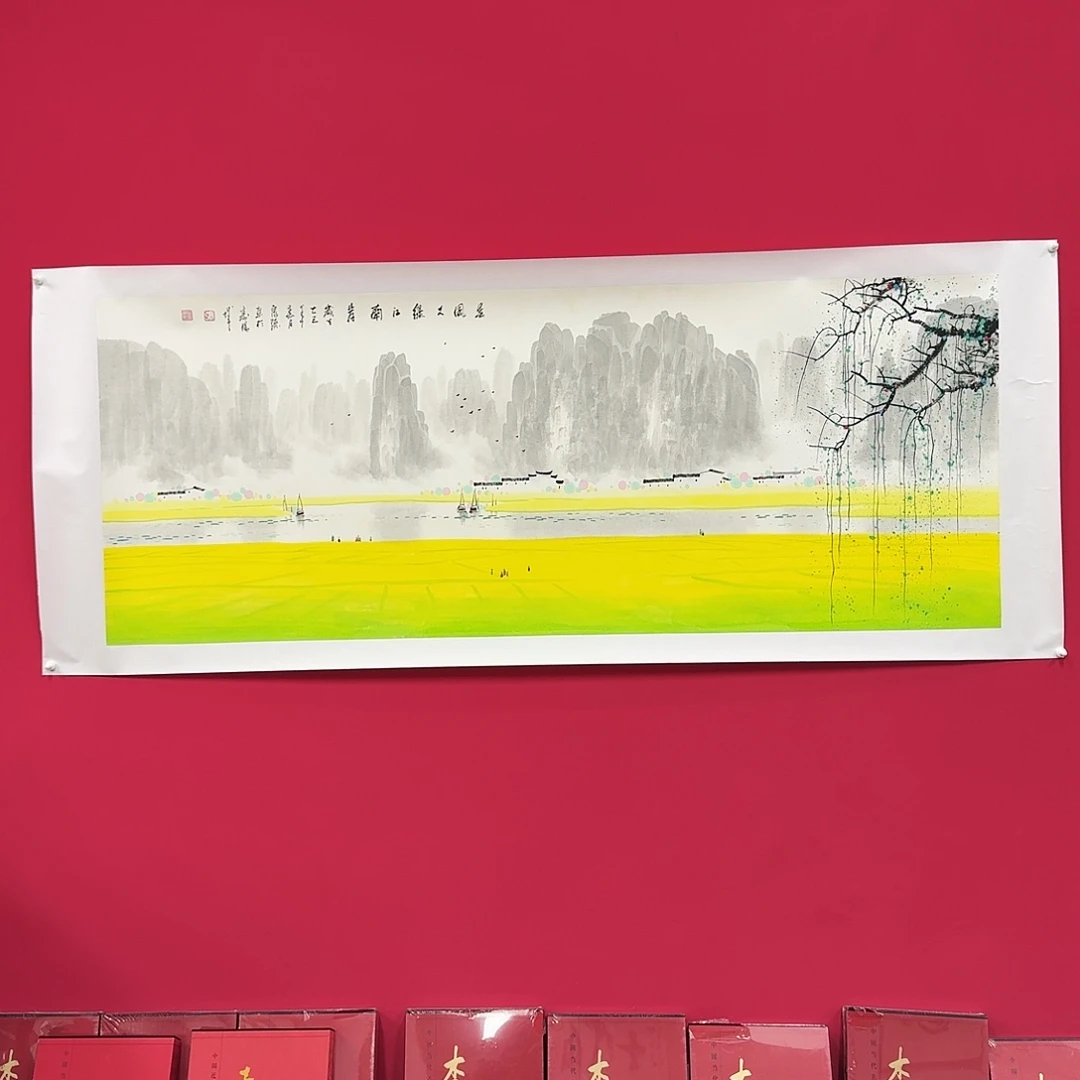 用***3国画张泉踪老师精品