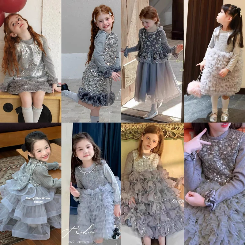 【L501-L599】（罗拉baby）儿童春夏百搭时尚套装洋气时髦韩版女