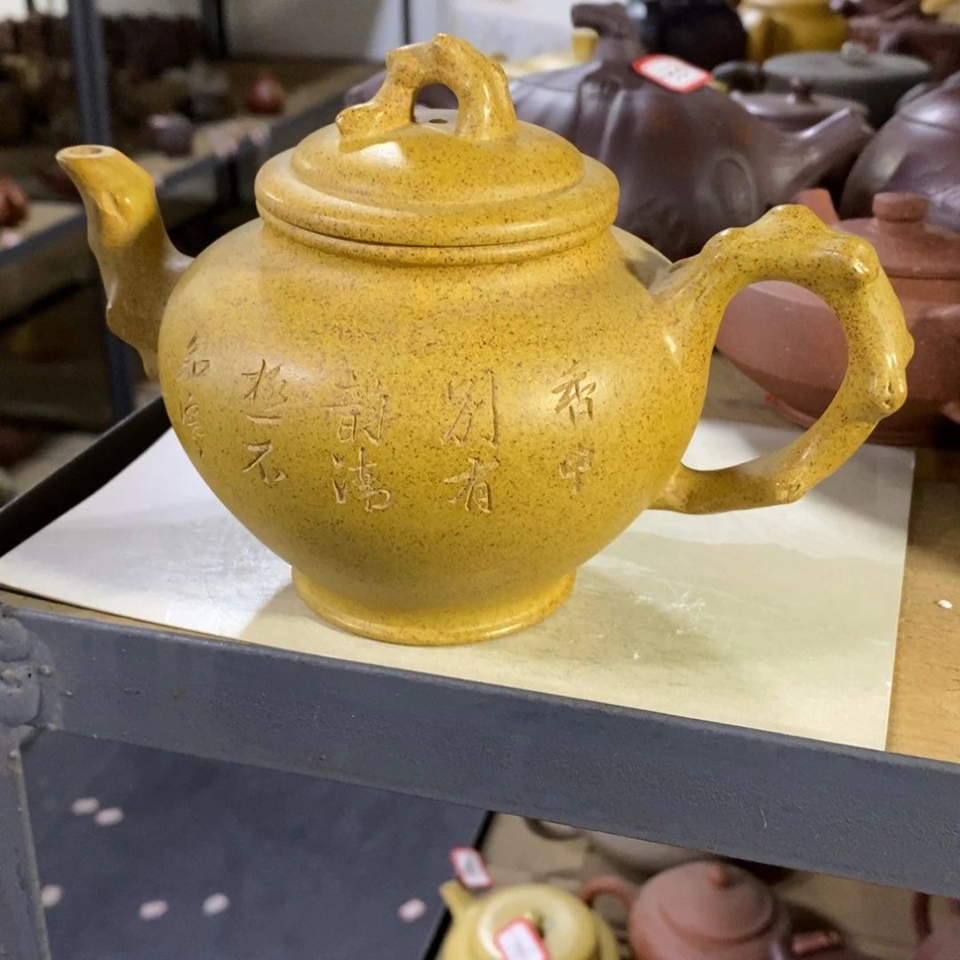 茶壶紫砂原矿手工69