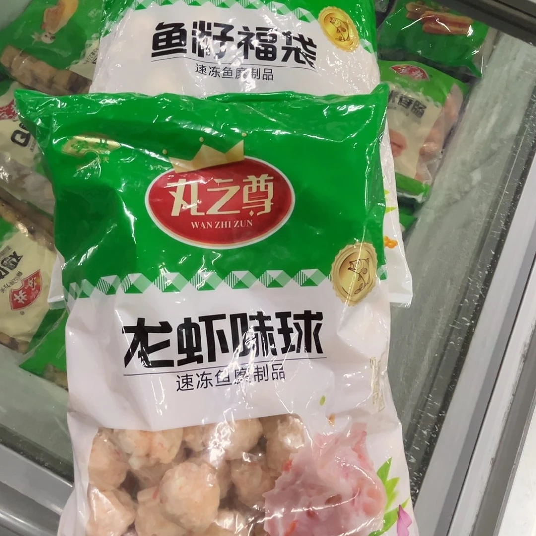 12个月包装河北省