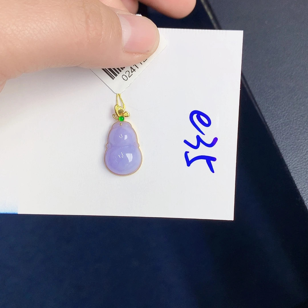 【闪购商品】翡翠颈饰18K金镶嵌0000000000