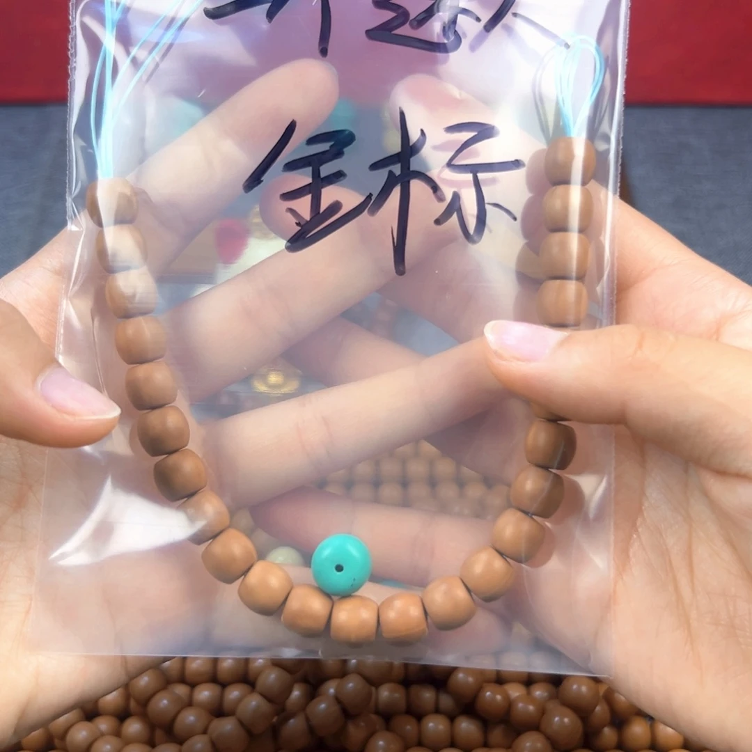 猴头核桃吊坠一****蛋猴头核桃