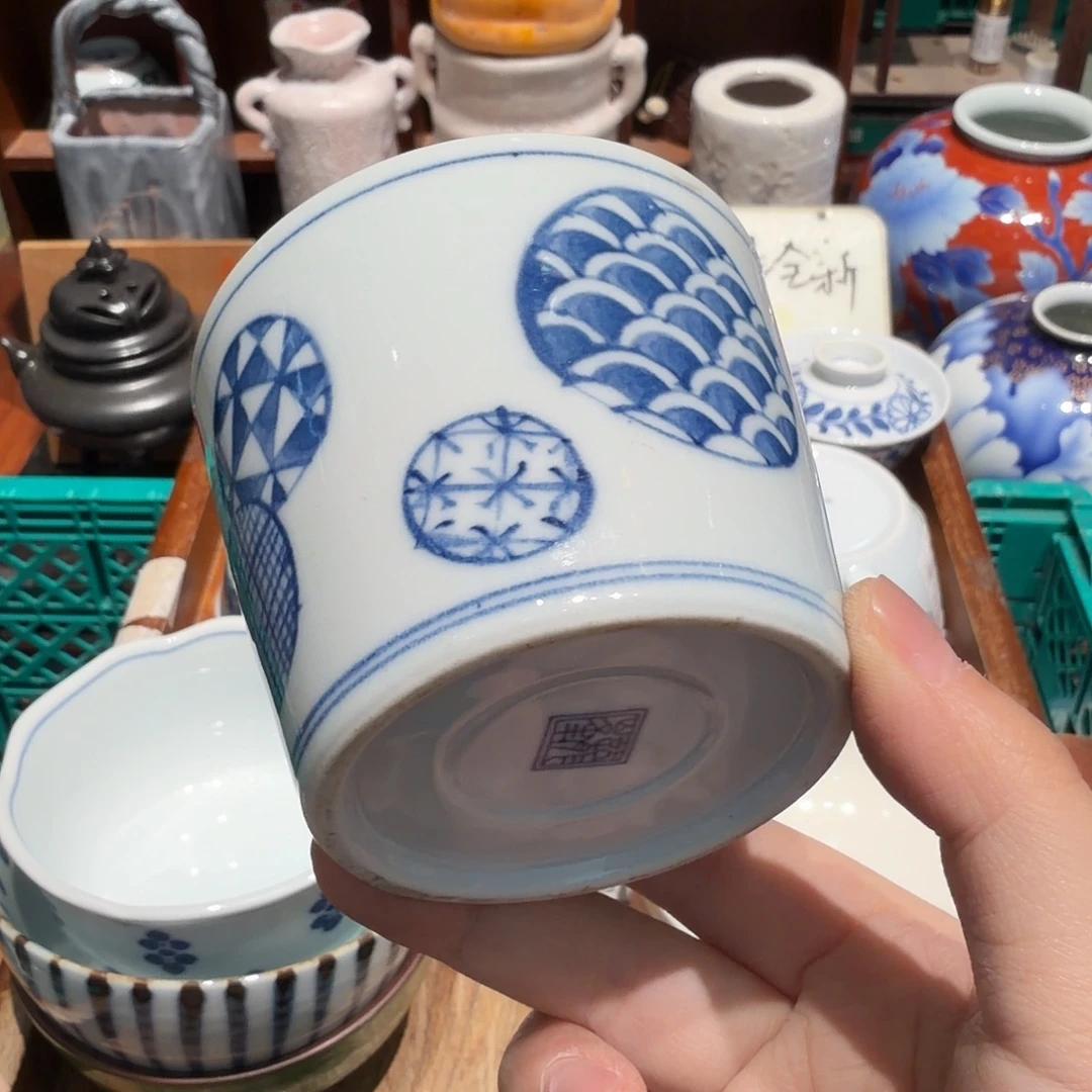 瓷片五十包邮 非全新